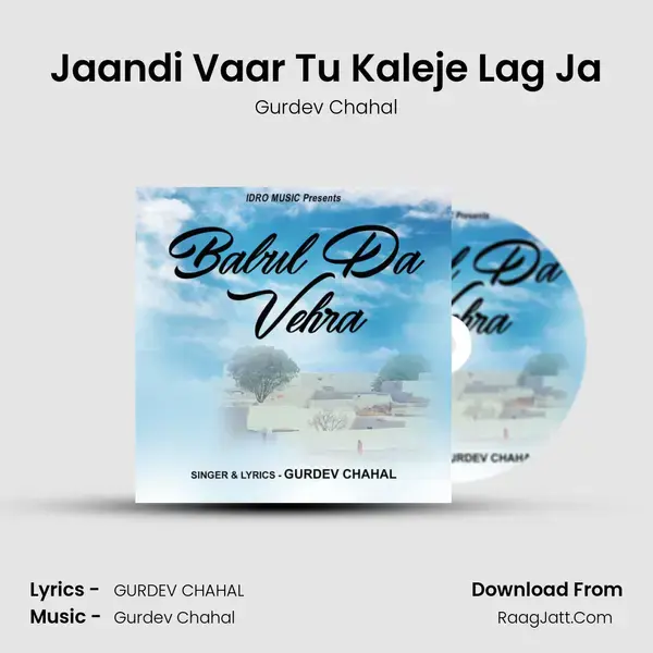 Jaandi Vaar Tu Kaleje Lag Ja mp3 song