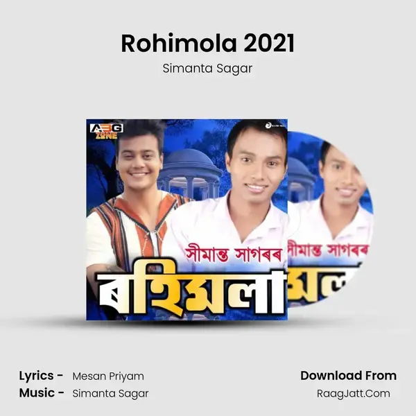 Rohimola 2021 mp3 song