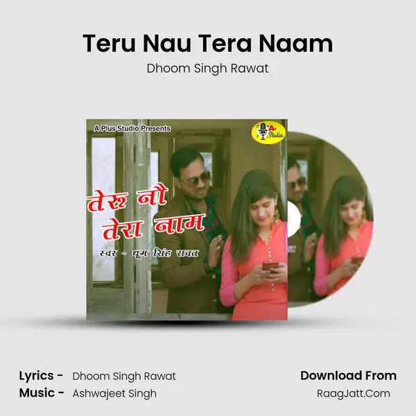 Teru Nau Tera Naam mp3 song