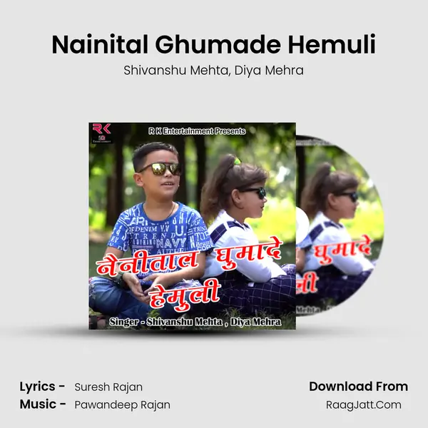 Nainital Ghumade Hemuli mp3 song