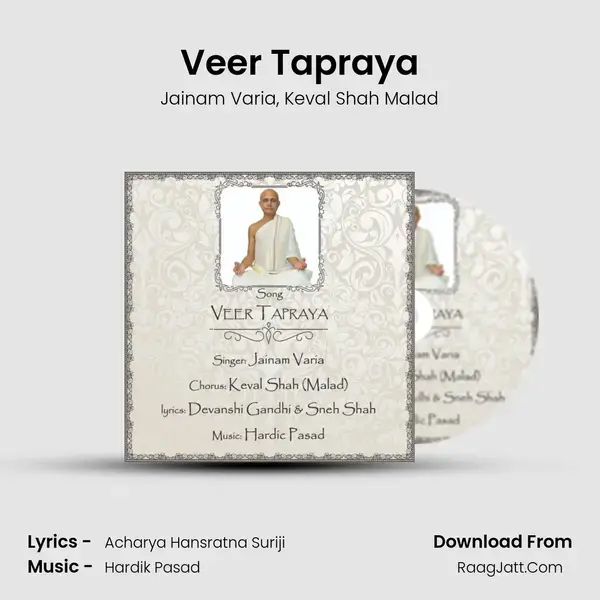 Veer Tapraya Song mp3 | Jainam Varia