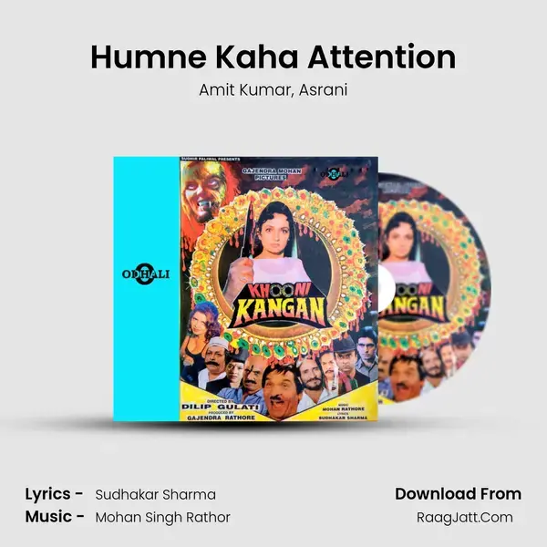 Humne Kaha Attention mp3 song