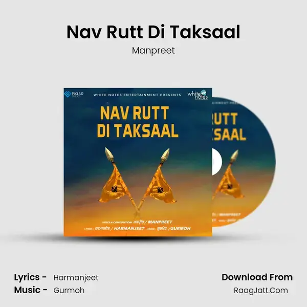 Nav Rutt Di Taksaal mp3 song