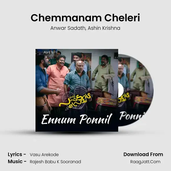 Chemmanam Cheleri mp3 song