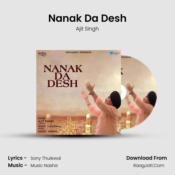 Nanak Da Desh mp3 song