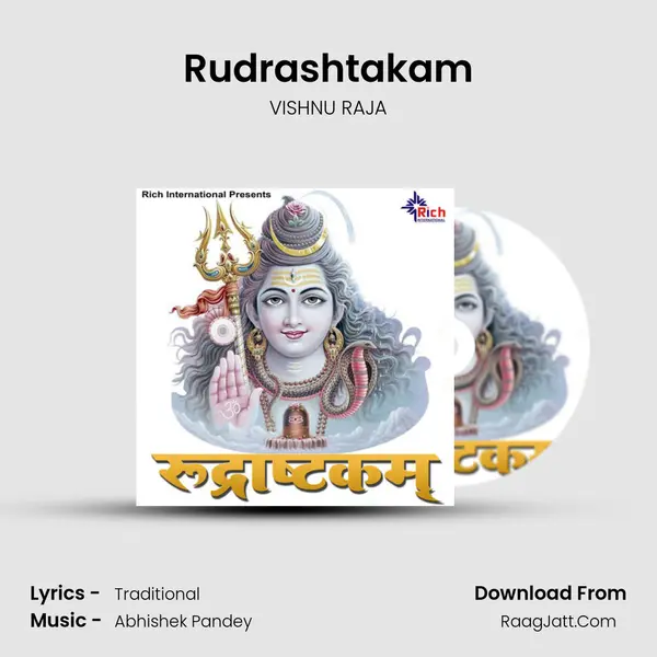 Rudrashtakam mp3 song