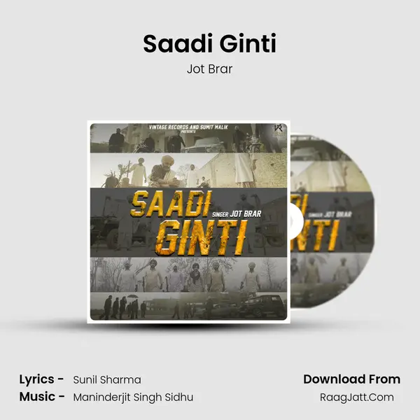 Saadi Ginti mp3 song