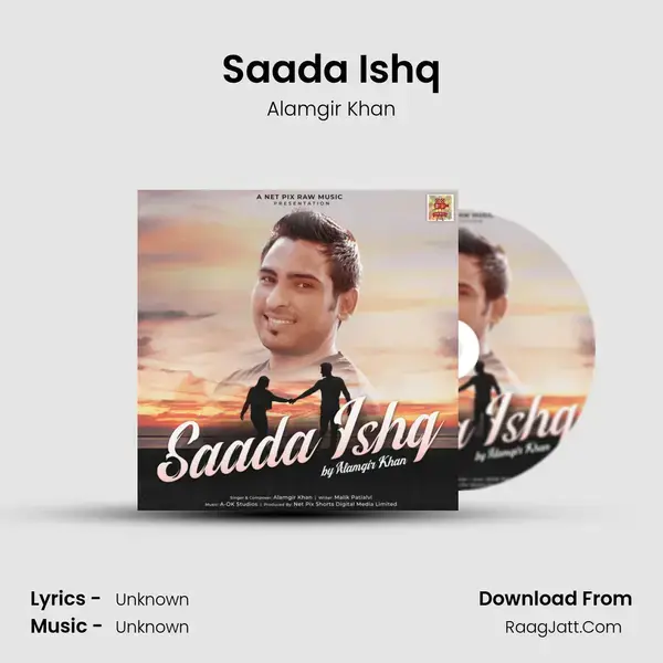 Saada Ishq mp3 song