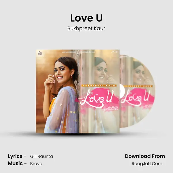 Love U mp3 song