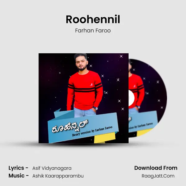 Roohennil mp3 song