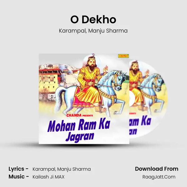 O Dekho mp3 song