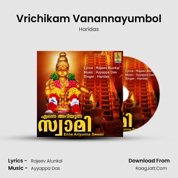 Vrichikam Vanannayumbol mp3 song