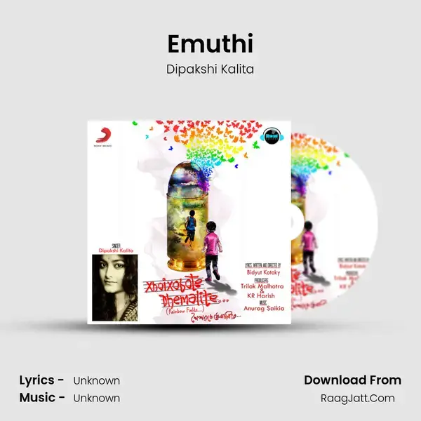 Emuthi mp3 song