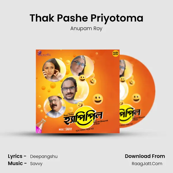 Thak Pashe Priyotoma Song mp3 | Anupam Roy