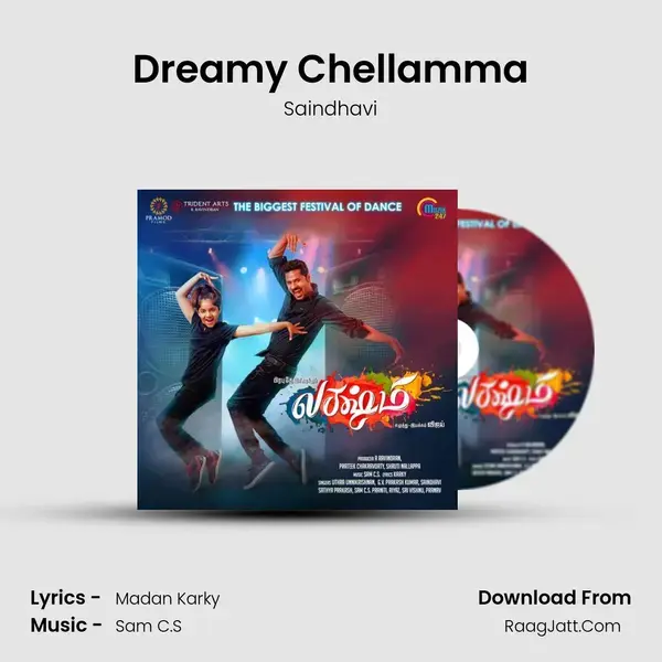 Dreamy Chellamma Song mp3 | Saindhavi