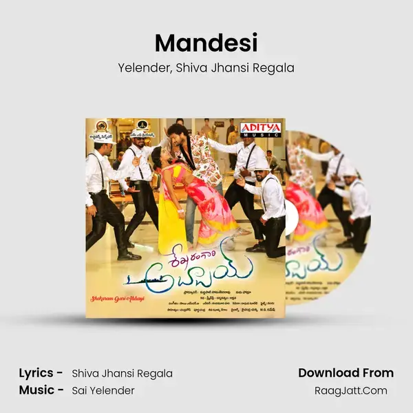 Mandesi Song mp3 | Yelender