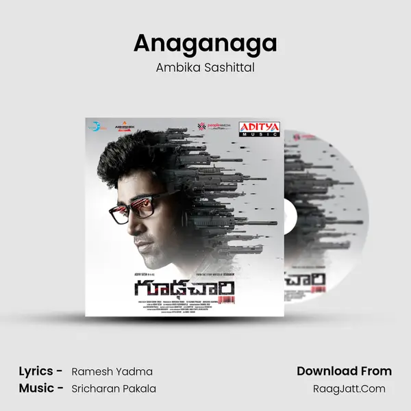 Anaganaga mp3 song