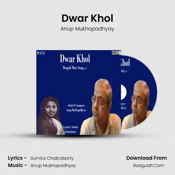 Dwar Khol mp3 song