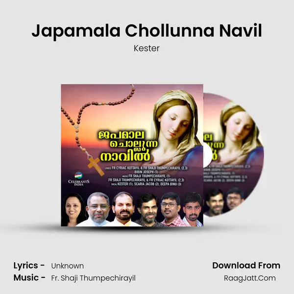 Japamala Chollunna Navil Song mp3 | Kester