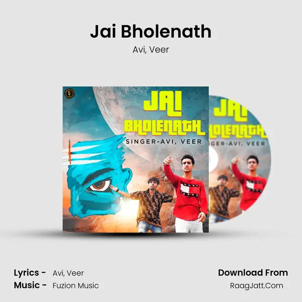 Jai Bholenath mp3 song