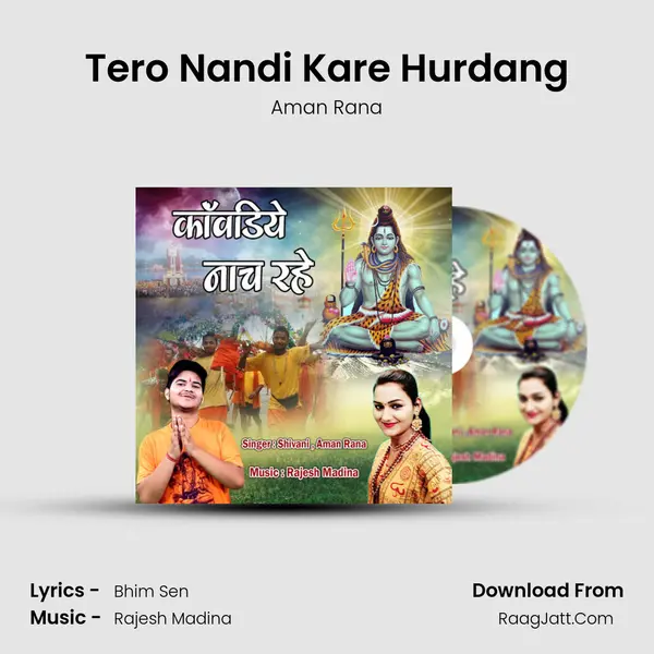 Tero Nandi Kare Hurdang Song mp3 | Aman Rana