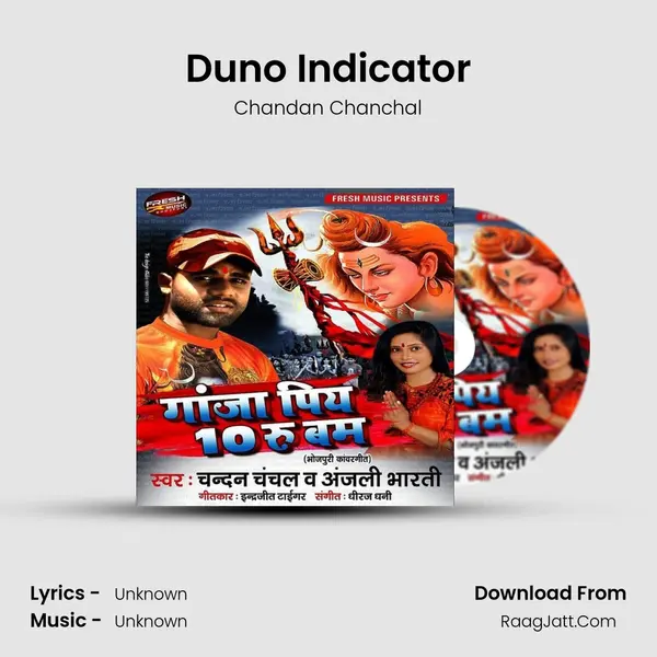 Duno Indicator Song mp3 | Chandan Chanchal