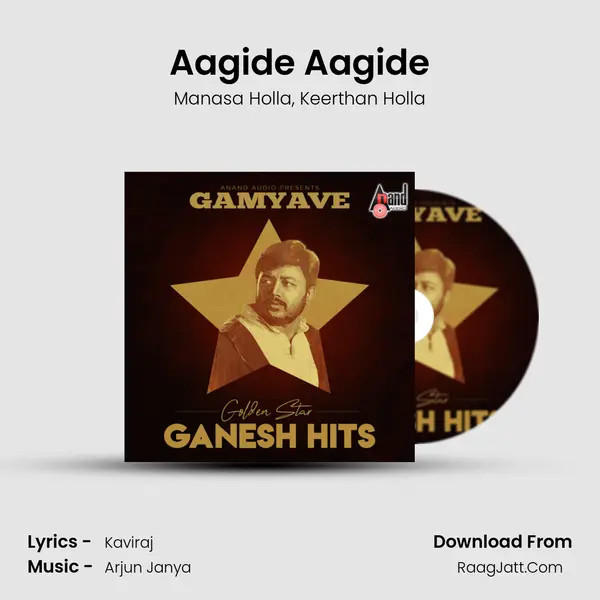 Aagide Aagide mp3 song