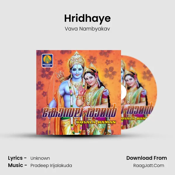 Hridhaye mp3 song