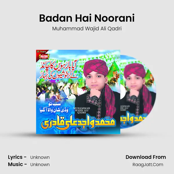 Badan Hai Noorani mp3 song