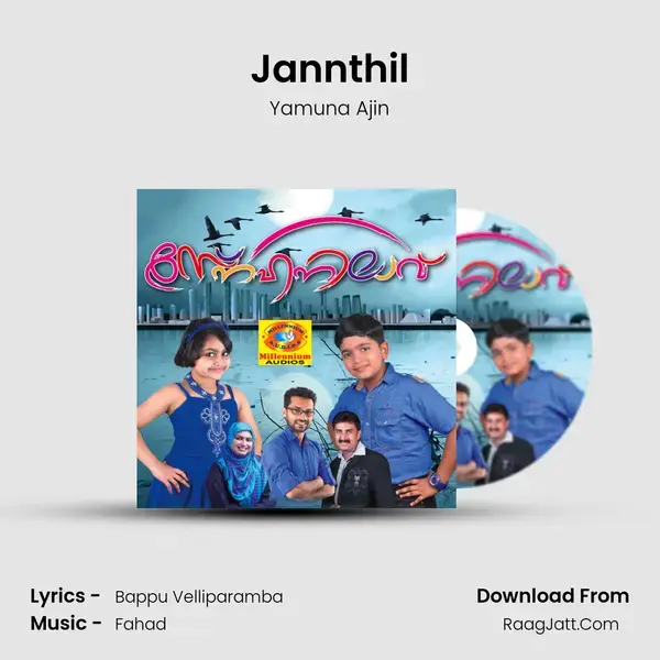 Jannthil Song mp3 | Yamuna Ajin