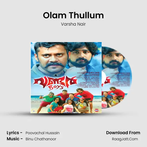 Olam Thullum Song mp3 | Varsha Nair