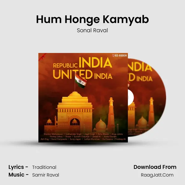 Hum Honge Kamyab mp3 song