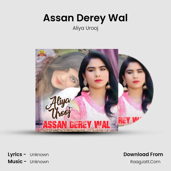 Assan Derey Wal mp3 song