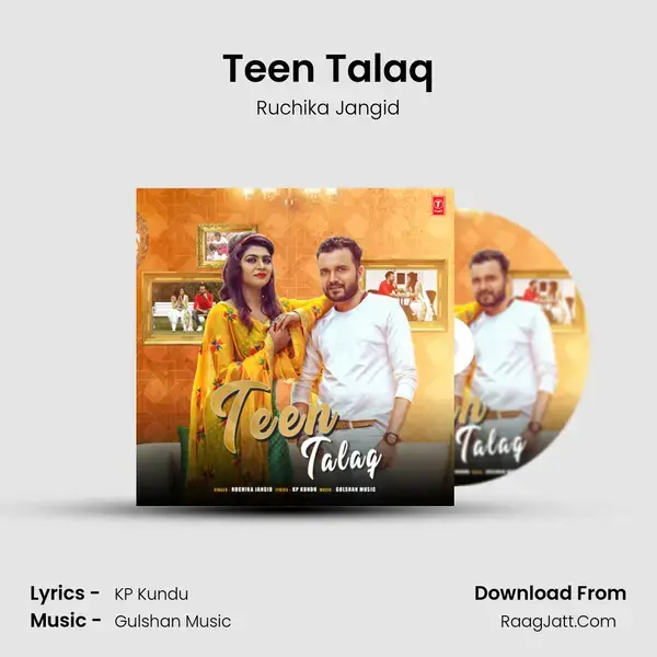 Teen Talaq Song mp3 | Ruchika Jangid