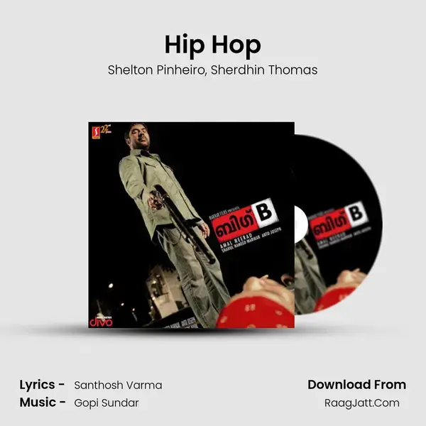 Hip Hop mp3 song