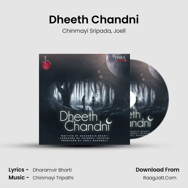 Dheeth Chandni Song mp3 | Chinmayi Sripada