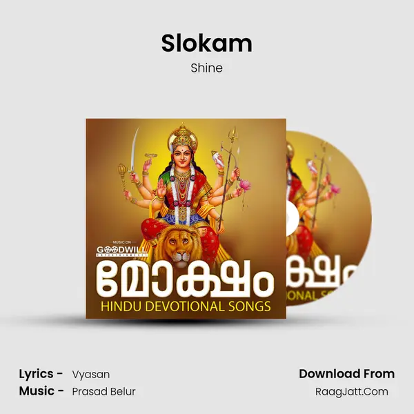 Slokam Song mp3 | Shine