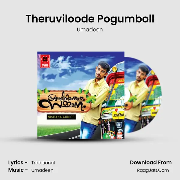 Theruviloode Pogumboll Song mp3 | Umadeen