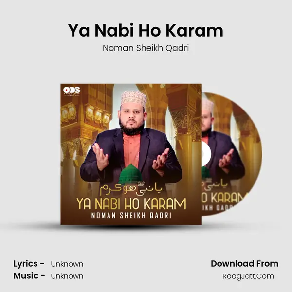 Ya Nabi Ho Karam - Single - Noman Sheikh Qadri