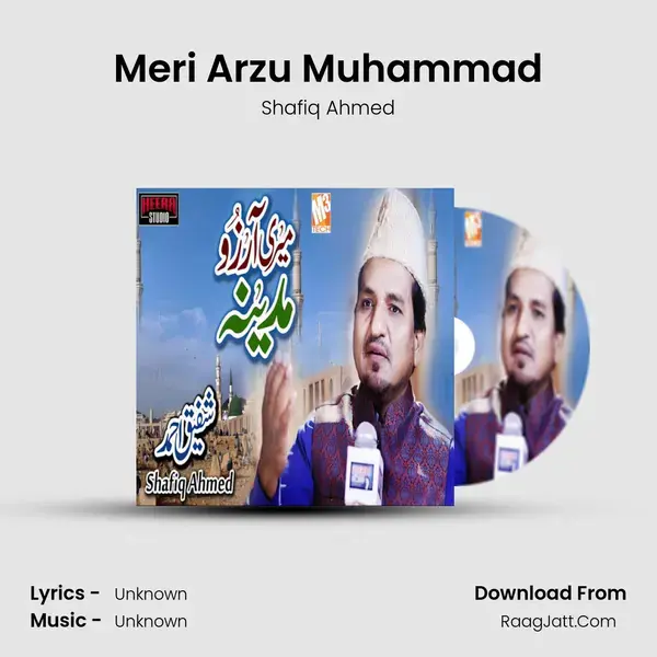 Meri Arzu Muhammad mp3 song