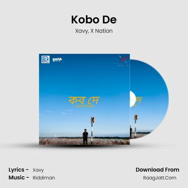 Kobo De mp3 song