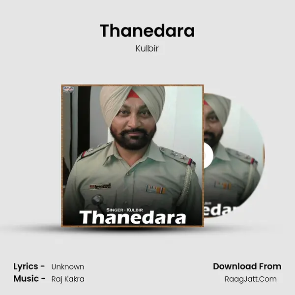 Thanedara mp3 song