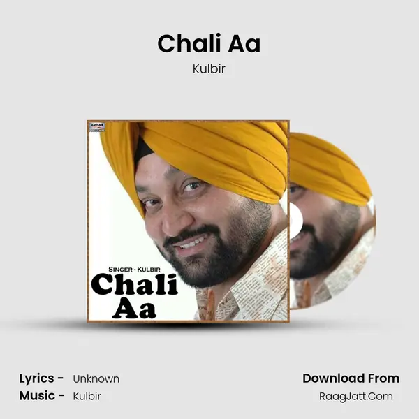 Chali Aa mp3 song