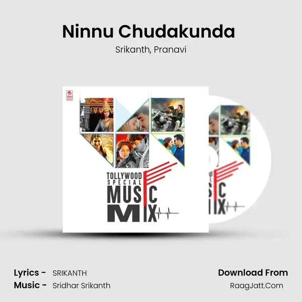 Ninnu Chudakunda (From Holidays) mp3 song