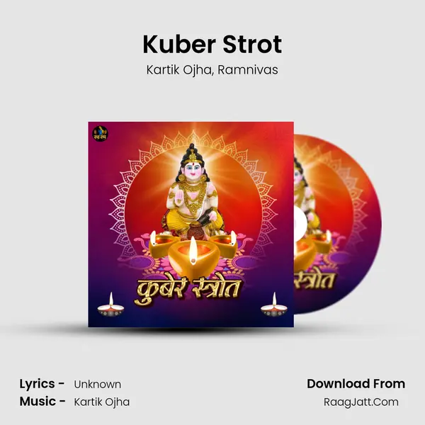 Kuber Strot mp3 song