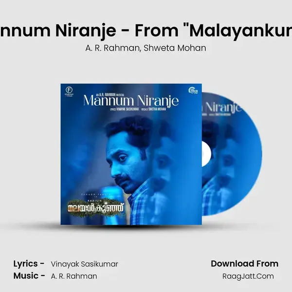 Mannum Niranje - From Malayankunju mp3 song