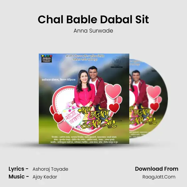 Chal Bable Dabal Sit mp3 song