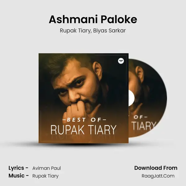 Ashmani Paloke mp3 song