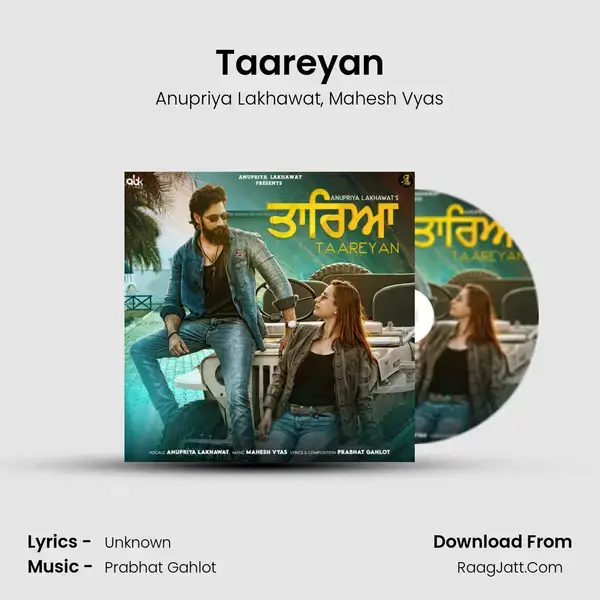 Taareyan mp3 song