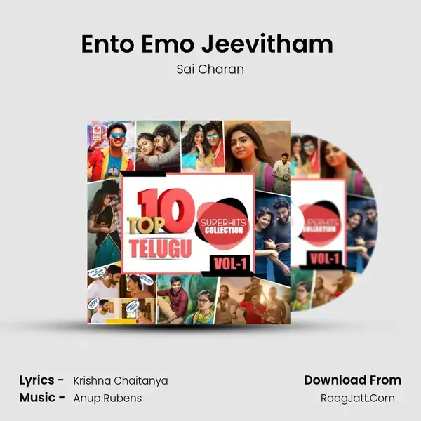 Ento Emo Jeevitham (From Malli Modalaindi) mp3 song